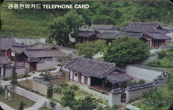 R066-09309224-5-�ȵ� ���꼭��(�뱸)�±���-(�����/F/����)