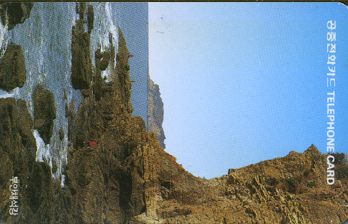 R060-09307218-3-�ξ� ä����(����)-(�����/VF/��ǰ)