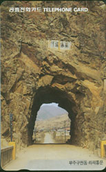 R091-09403105-3-���ֱ�õ�� �����빮(����)-(�����/ F/��ǰ)