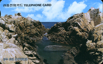 R107-O9408235-5-���� ���� ������ո�(�뱸)-(�����/F/��ǰ)