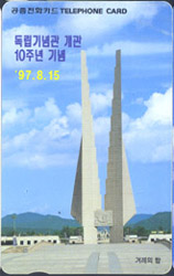 R238-O9707216-2-������������10�ֳ�(�泲)-(�����/F/����)