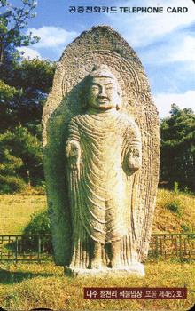 R276-O9902204-3-����ĥõ�� �����Ի�(����)-(�����/F/����)