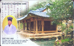 R285-O9908213-3-���� �ٻ��ʴ�(����)-(�����/F/����)