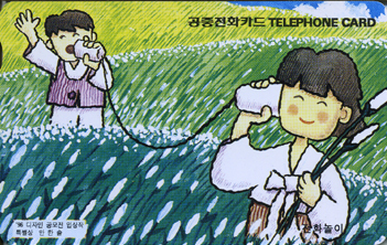 176-MO9701103-5ǥ��J-��ȭ����(�����/EF/�ع�ǰ)