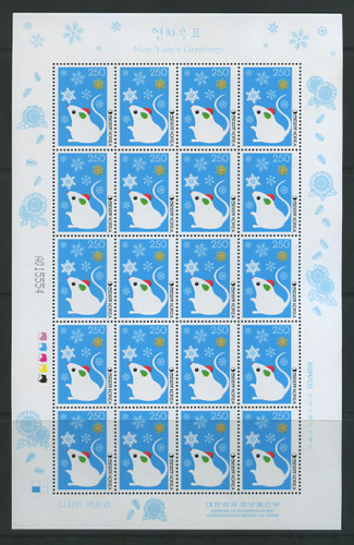 2007/ 2008��� ���Ͽ�ǥ �� ����