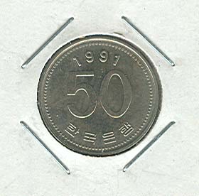 �ѱ����� ���� 50�� 1991�� (�̻��)