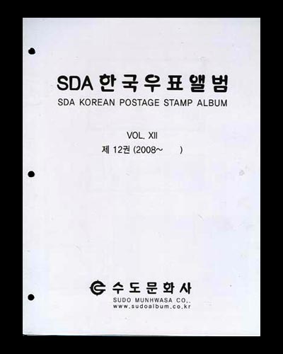 2008��/ SDA �߷� ����