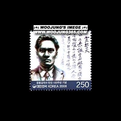 2008/ �������ǻ� ź�� 100�ֳ� ��� ��ǥ