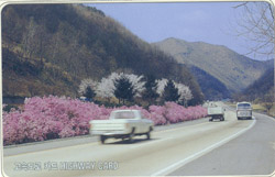 01-02- ���ӵ��� �� 3���� �����