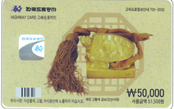 ���ӵ���ī��/ ���� ��Ȳ�� �ݺ� �����