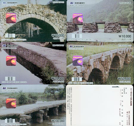 ���ӵ���ī��/ �ٸ��ø��� 5�� �����