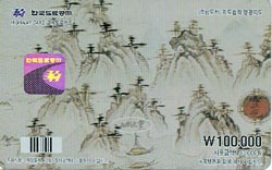 ���ӵ���ī��/ [ȣ������]����ø�� �������� 2