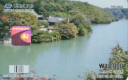 ���ӵ���ī��/ ���� ����� 2 �����