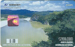 ���ӵ���ī��/ ���ְ�õ�� 2 �����