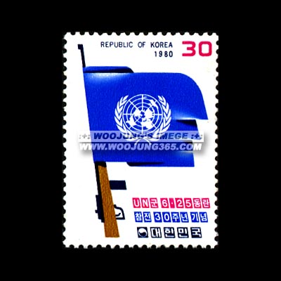 1980/ UN�� 6.25���� ���� 30��