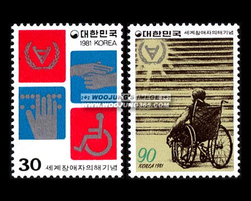 1981/ ���� ������� �� 2��