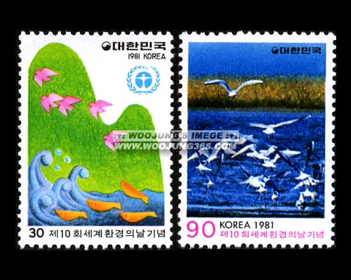 1981/ ��10ȸ ���� ȯ���� �� 2��