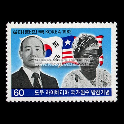 1982/ ���� ���̺����� �������� ����