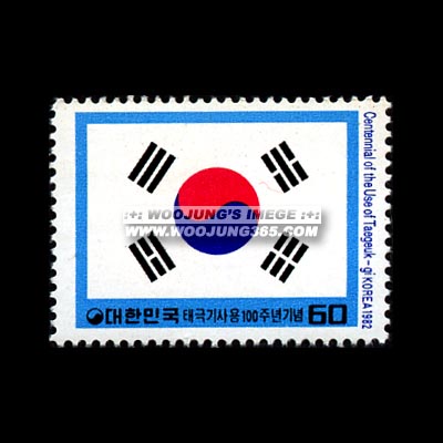 1982/ �±ر��� 100�ֳ�