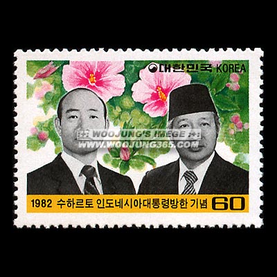 1982/ ���ϸ�Ʈ �ε��׽þ� ����� ����