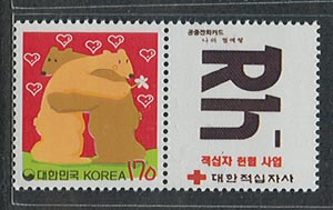 *2001/������ ��ǥ(���) Rh-��