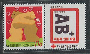 *2001/������ ��ǥ(���) AB��