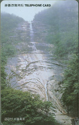 MC00D00695-3-�ݰ��� �������(�����-VF-��ǰ)