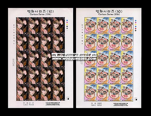 2004/ ��ȭ�ø��� ��10�� 2�� ����