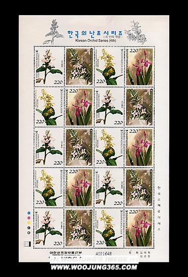 2004/ �ѱ��� ���� �ø��� ��4�� ����