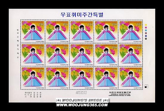 2003/ '03 ��ǥ����ְ� ����