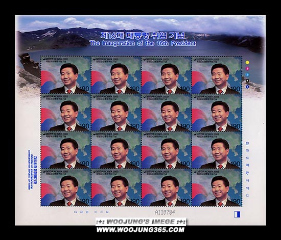 2003/ ��16�� ����� ���� ��� ����