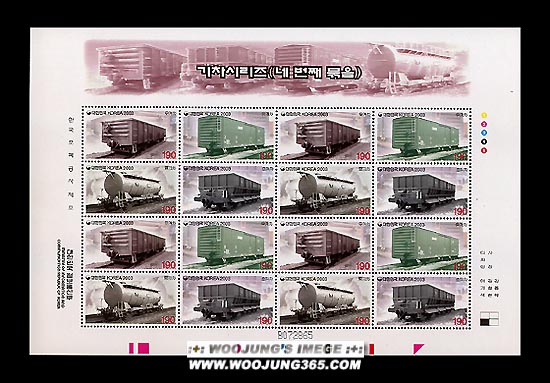 2003/ �����ø��� ��4�� ����