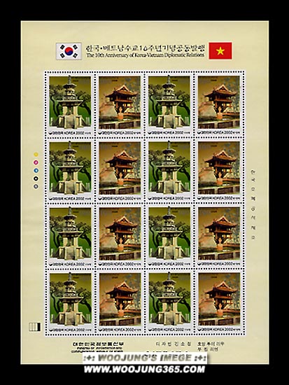 2002/ �ѱ�.��Ʈ�� ���� 10�ֳ� (��������) ����