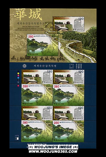 2002/ ���������� Ư�� ��6�� ����