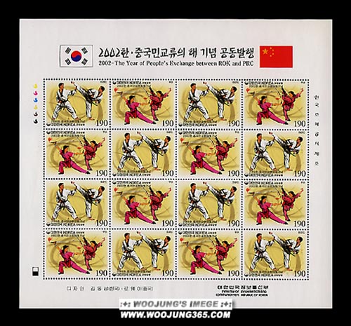 2002/ 2002 ��.�� ���α����� �� (��������) 2������ ����