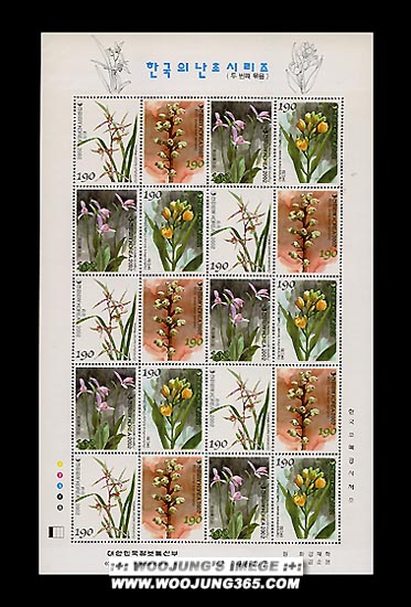 2002/ �ѱ��� ���� �ø��� ��2�� ����