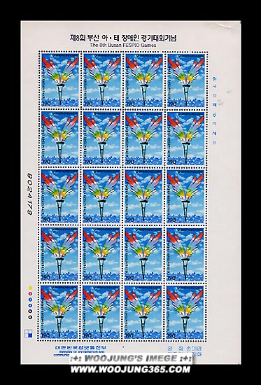 2002/ ��8ȸ �λ� �Ƥ��� ����� ����ȸ ����