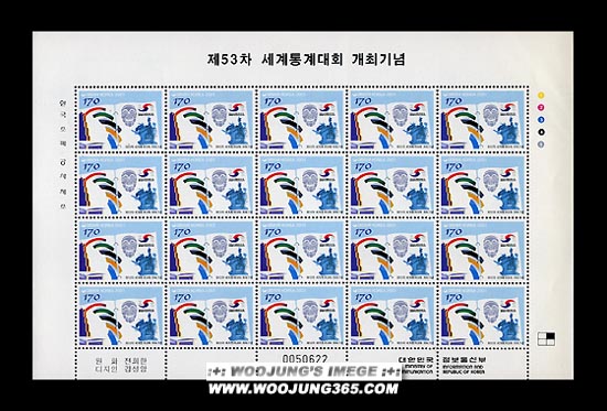 2001/ ��53�� ��������ȸ ���� ����