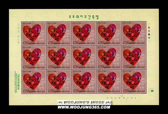 2001/ '01 ��ǥ����ְ� ����