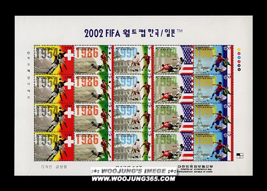 2001/ 2002 FIFA ������ �ѱ�/�Ϻ� 5������ ����