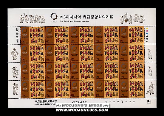 2000/ ��13���ƽþ�.��������ȸ��(ASEM) ����