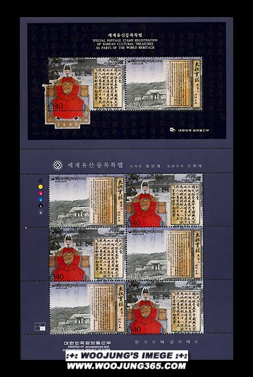 2000/ ���������� Ư�� ��4�� ����