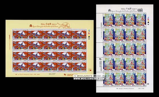 2008/ �̷��� ��ü�� Ư�� 2�� ����