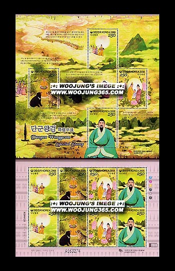 2008/ �ܱ��հ� Ư�� ����