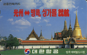 MC95062306-2J-�����װ�(�����-VF-��ǰ)