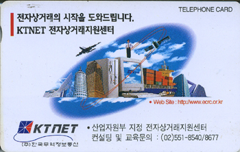 MC97021768-2W-KTNET(�����-F-����)