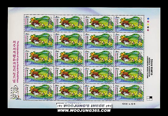 2006/ ���� ������ȭ�� �� ���� ����