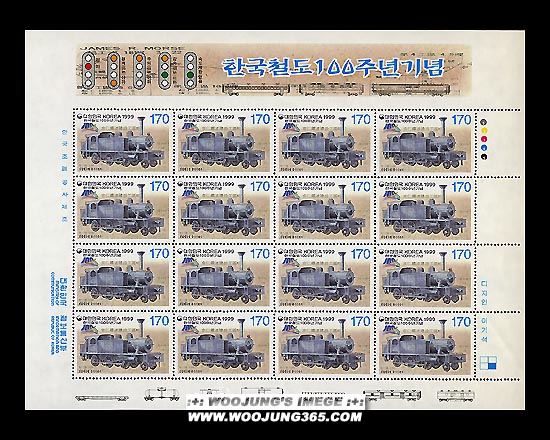 1999/ �ѱ�ö�� 100�ֳ� ����