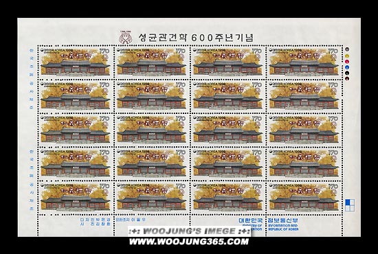 1998/ ���հ� ���� 600�ֳ� ����