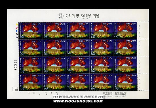 1998/ ��ȸ���� 50�ֳ� ����